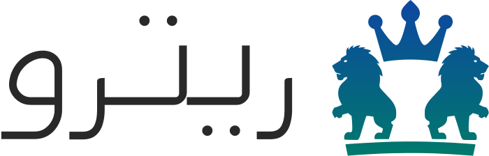 تصميم شعار ريترو