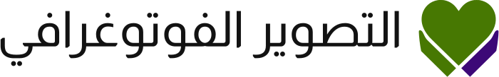 تصميم شعار التصوير الفوتوغرافي