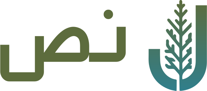 تصميم شعار نص