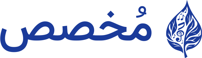 تصميم شعار مُخصص