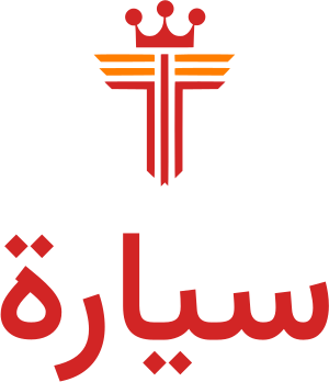تصميم شعار سيارة