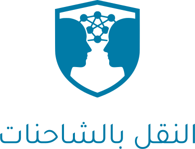 تصميم شعار النقل بالشاحنات