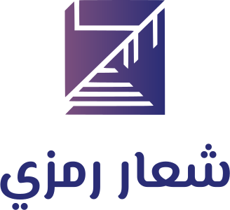 تصميم شعار شعار رمزي