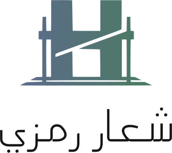 تصميم شعار شعار رمزي