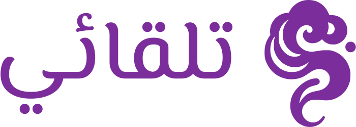 تصميم شعار تلقائي