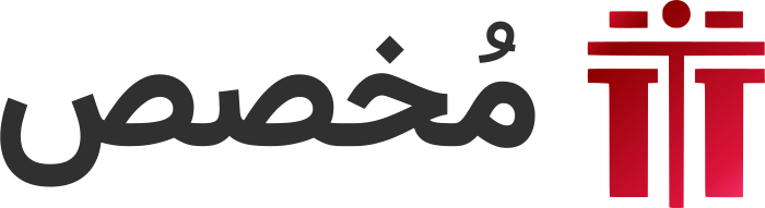 تصميم شعار مُخصص