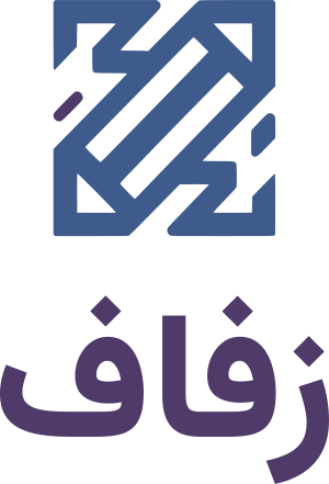 تصميم شعار زفاف