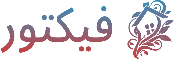 تصميم شعار فيكتور