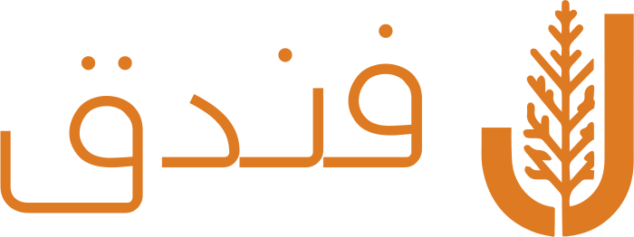 تصميم شعار فندق