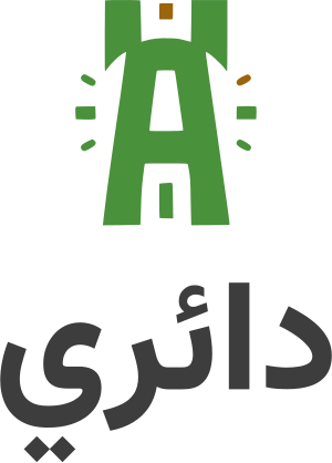 تصميم شعار دائري
