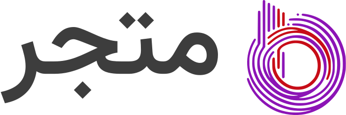 تصميم شعار متجر