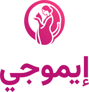 تصميم شعار إيموجي