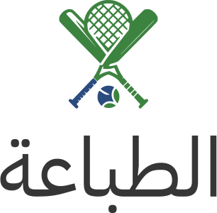 تصميم شعار الطباعة