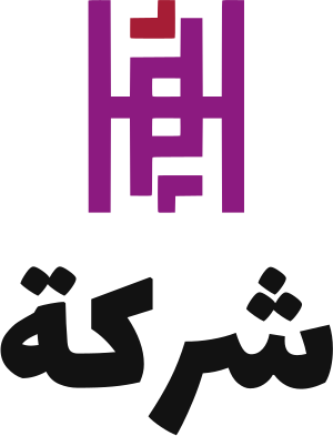 تصميم شعار شركة