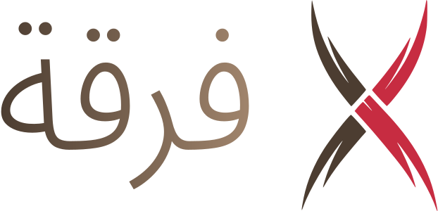 تصميم شعار فرقة