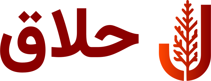 تصميم شعار حلاق