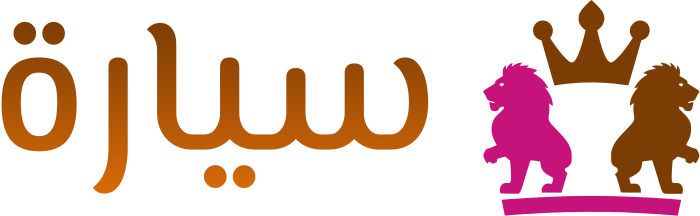 تصميم شعار سيارة