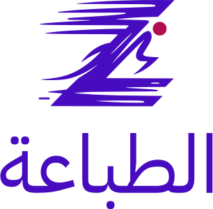 تصميم شعار الطباعة