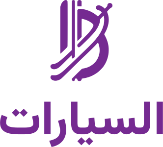 تصميم شعار السيارات