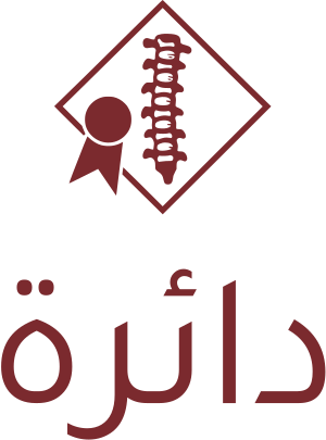 تصميم شعار دائرة