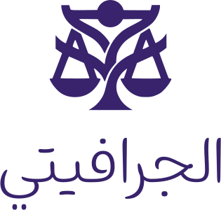 تصميم شعار الجرافيتي