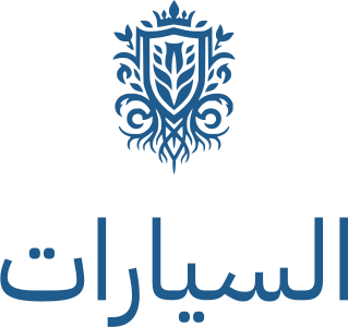 تصميم شعار السيارات