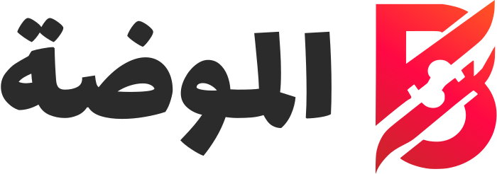 تصميم شعار الموضة