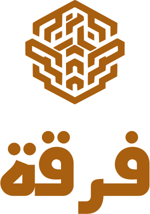 تصميم شعار فرقة