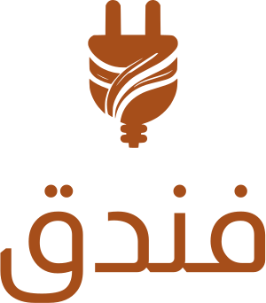 تصميم شعار فندق