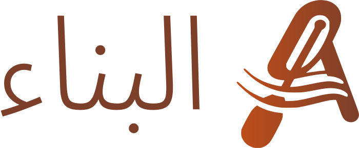 تصميم شعار البناء