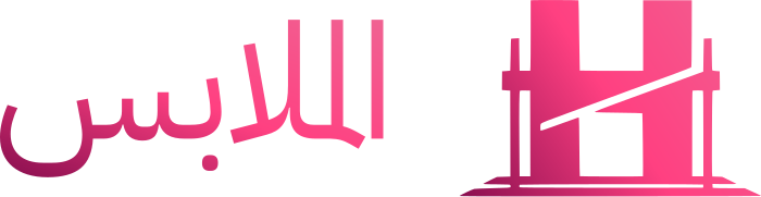 تصميم شعار الملابس