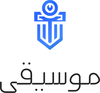 تصميم شعار موسيقى