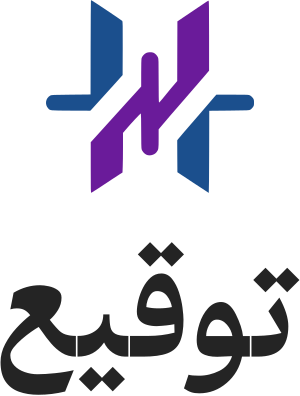 تصميم شعار توقيع