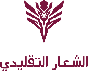 تصميم شعار الشعار التقليدي