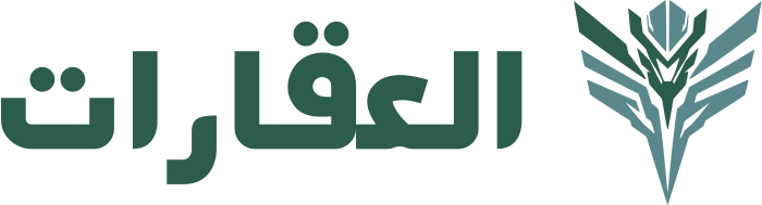 تصميم شعار العقارات