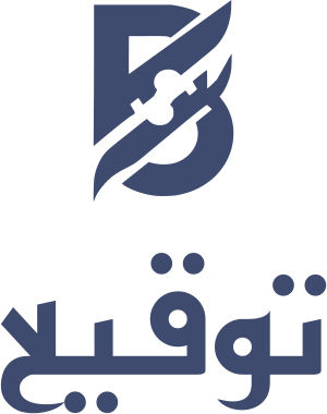 تصميم شعار توقيع