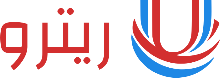 تصميم شعار ريترو
