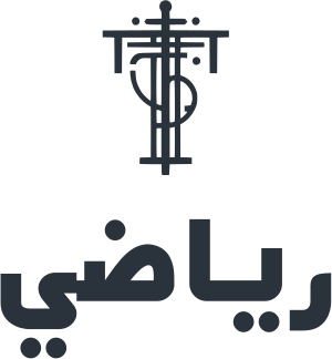 تصميم شعار رياضي