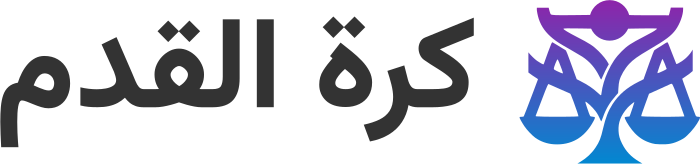 تصميم شعار كرة القدم