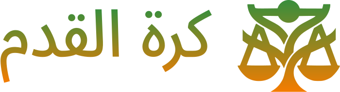 تصميم شعار كرة القدم