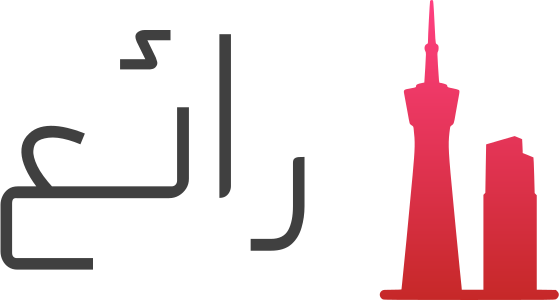 تصميم شعار رائع