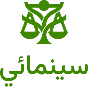 تصميم شعار سينمائي