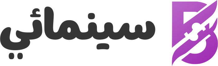 تصميم شعار سينمائي