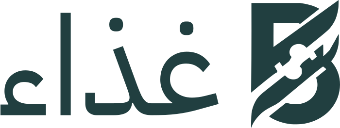 تصميم شعار غذاء