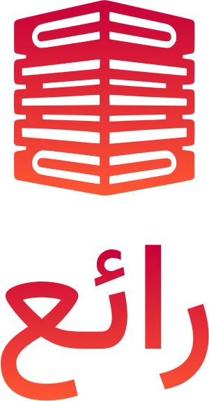 تصميم شعار رائع