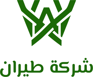 تصميم شعار شركة طيران