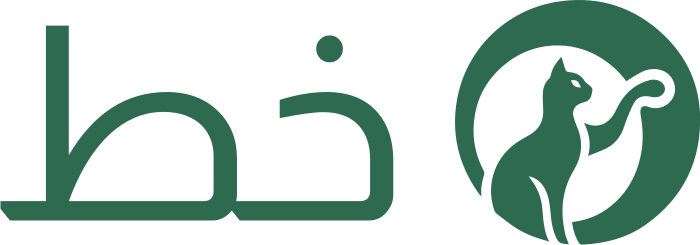 تصميم شعار خط