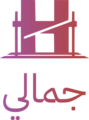 تصميم شعار جمالي