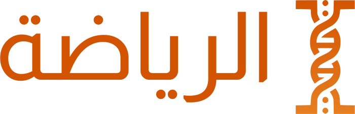 تصميم شعار الرياضة