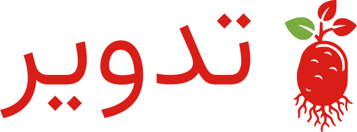 تصميم شعار تدوير